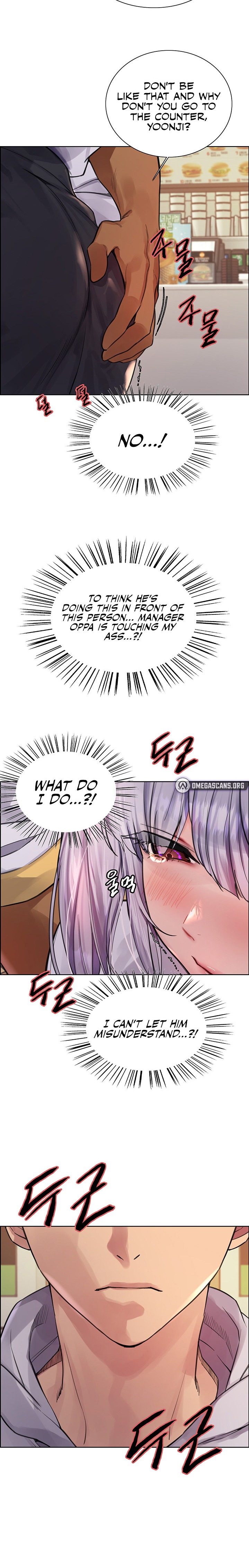 Sex Stopwatch - Chapter 49 - picture 14
