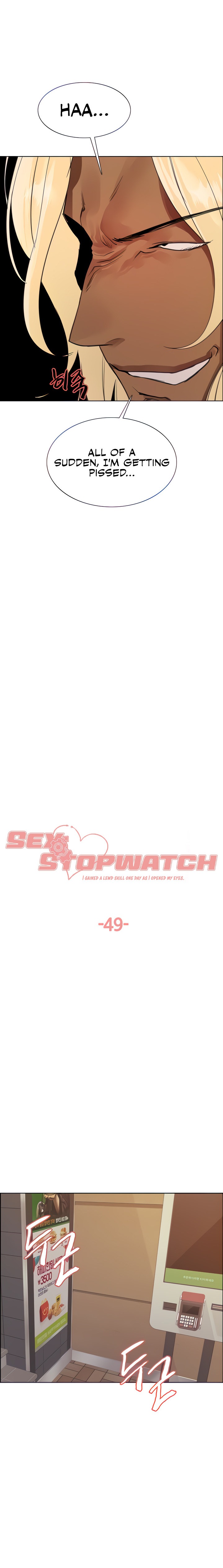 Sex Stopwatch - Chapter 49 - picture 2