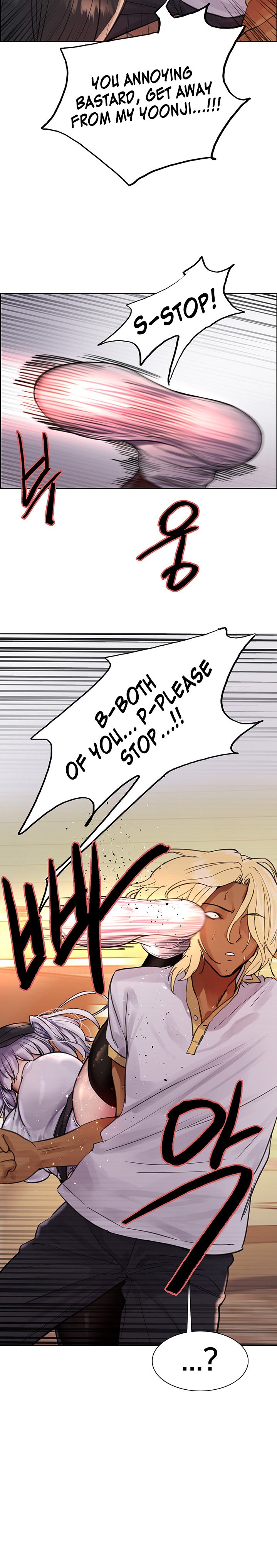 Sex Stopwatch - Chapter 49 - picture 20