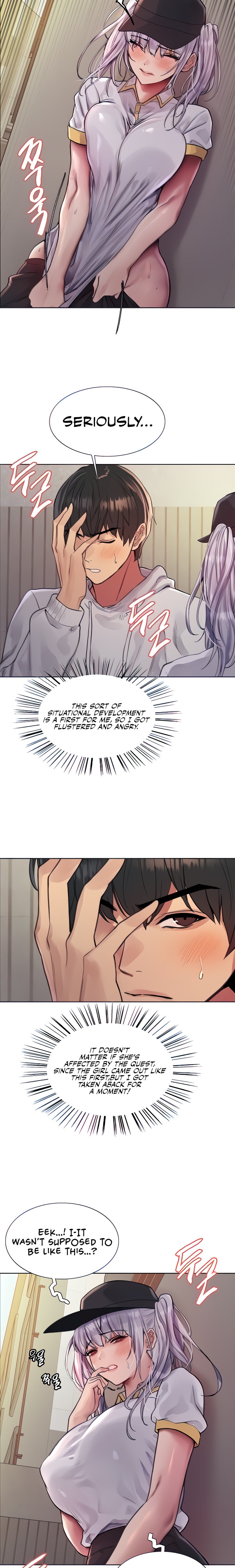 Sex Stopwatch - Chapter 50 - picture 4