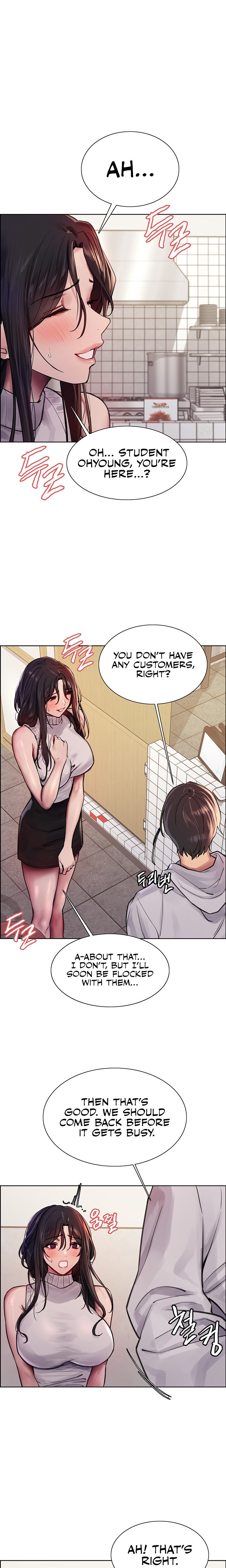 Sex Stopwatch - Chapter 51 - picture 12