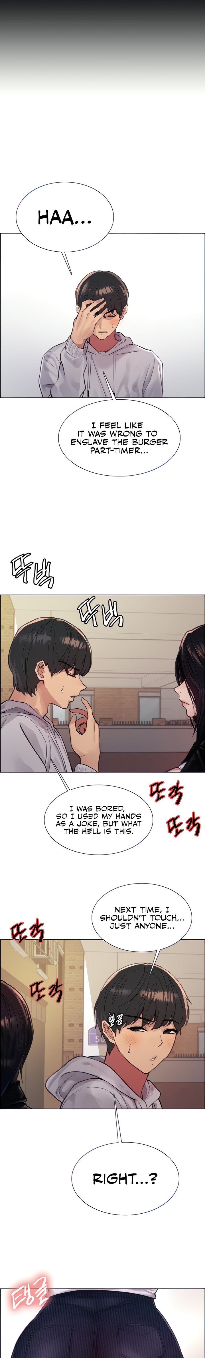 Sex Stopwatch - Chapter 51 - picture 6