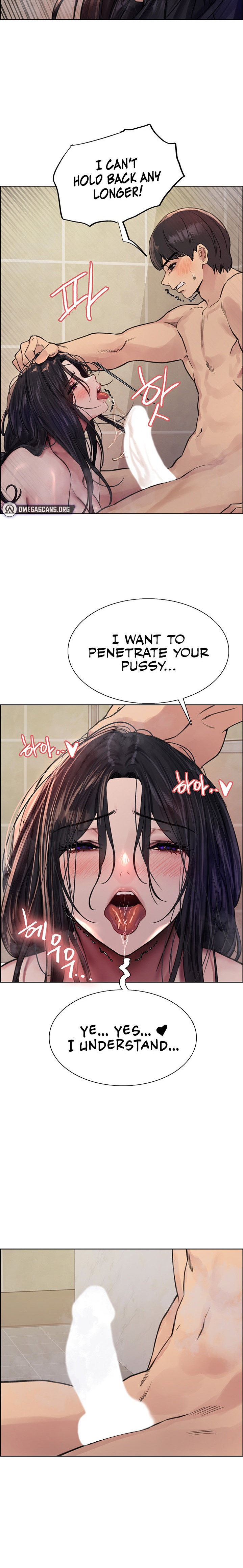Sex Stopwatch - Chapter 53 - picture 14