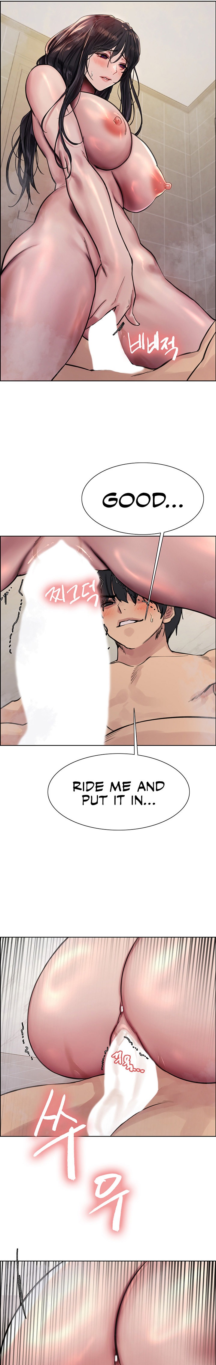 Sex Stopwatch - Chapter 53 - picture 15