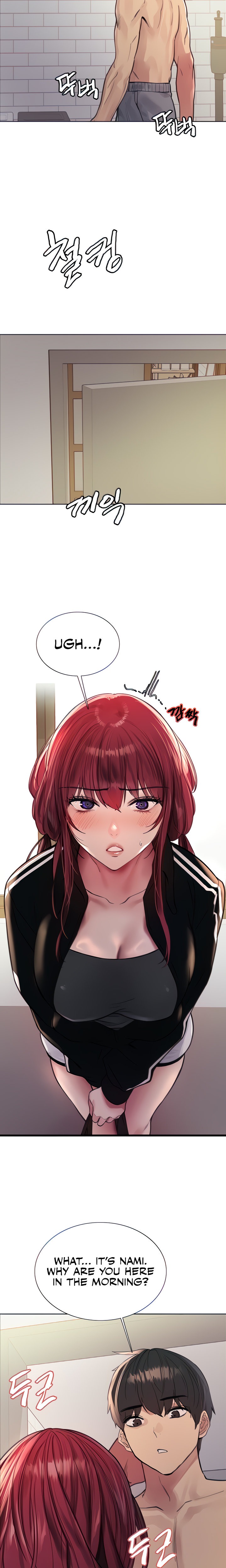 Sex Stopwatch - Chapter 54 - picture 4