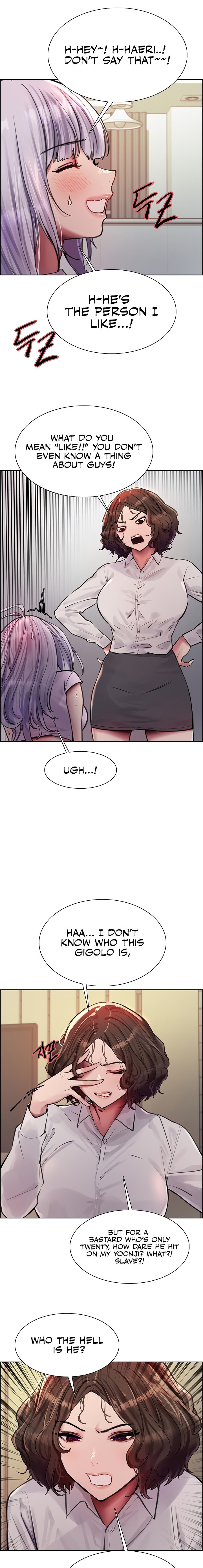 Sex Stopwatch - Chapter 57 - picture 14