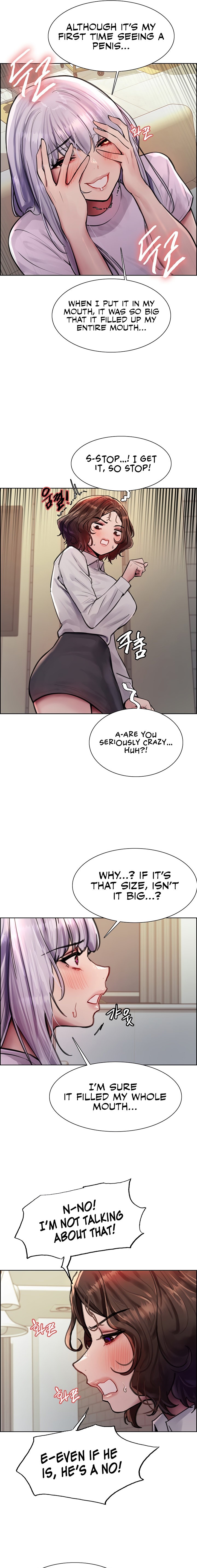 Sex Stopwatch - Chapter 57 - picture 16