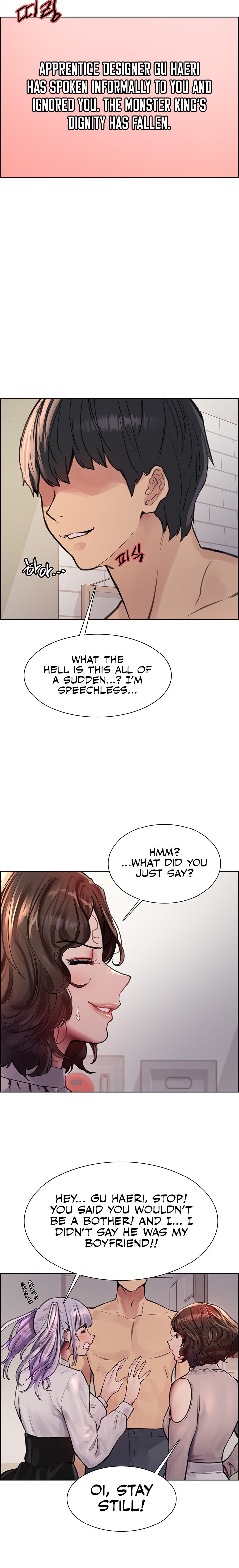 Sex Stopwatch - Chapter 58 - picture 8