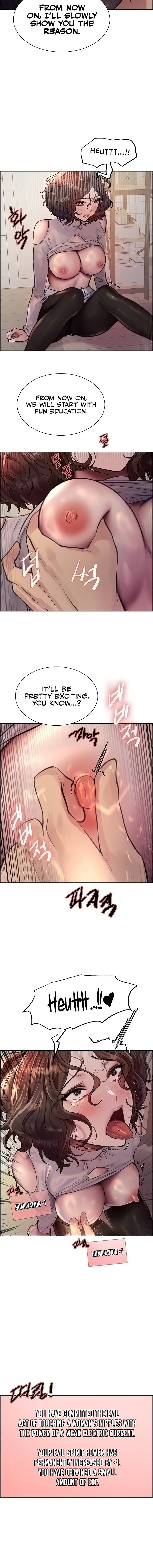 Sex Stopwatch - Chapter 59 - picture 7