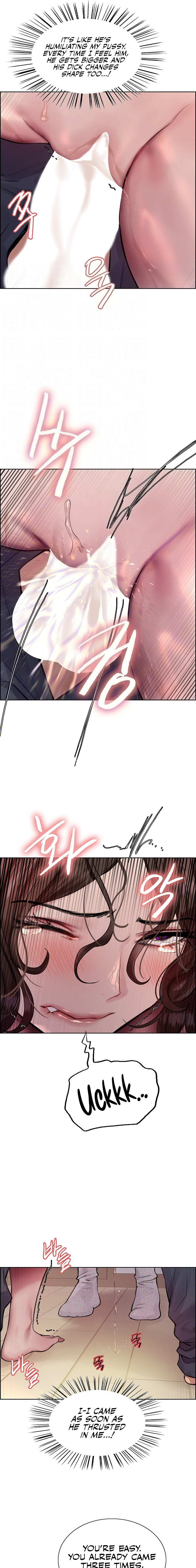 Sex Stopwatch - Chapter 60 - picture 4