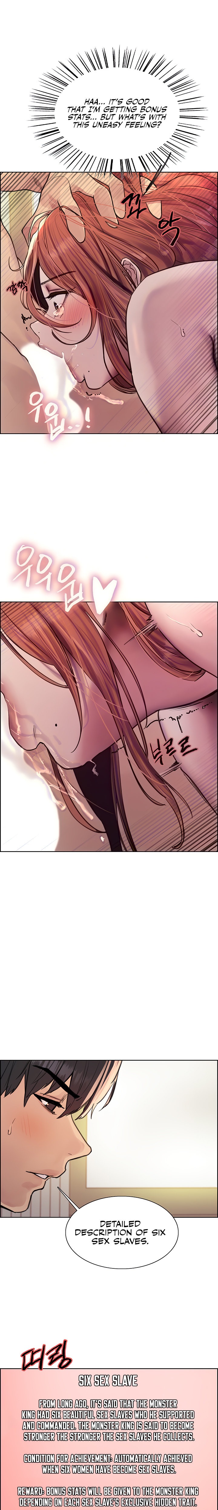Sex Stopwatch - Chapter 61 - picture 6