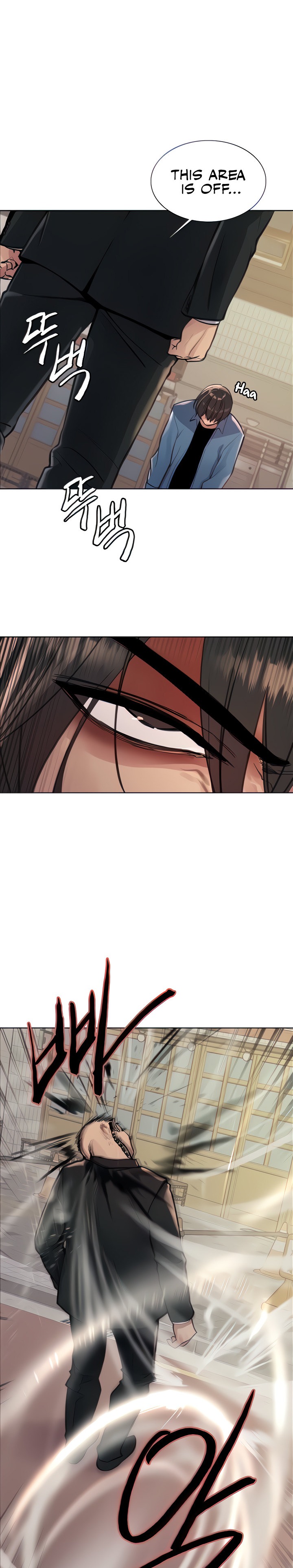 Sex Stopwatch - Chapter 62 - picture 19
