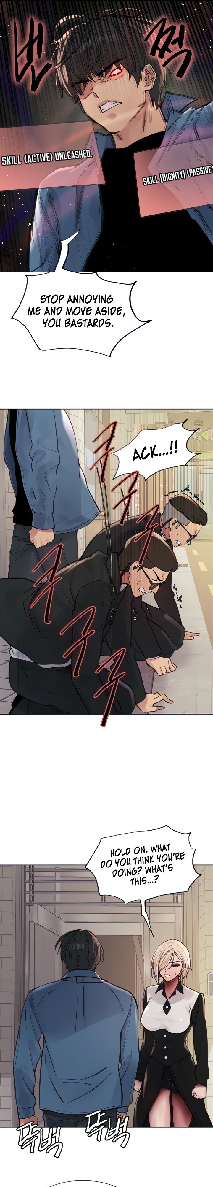 Sex Stopwatch - Chapter 62 - picture 21