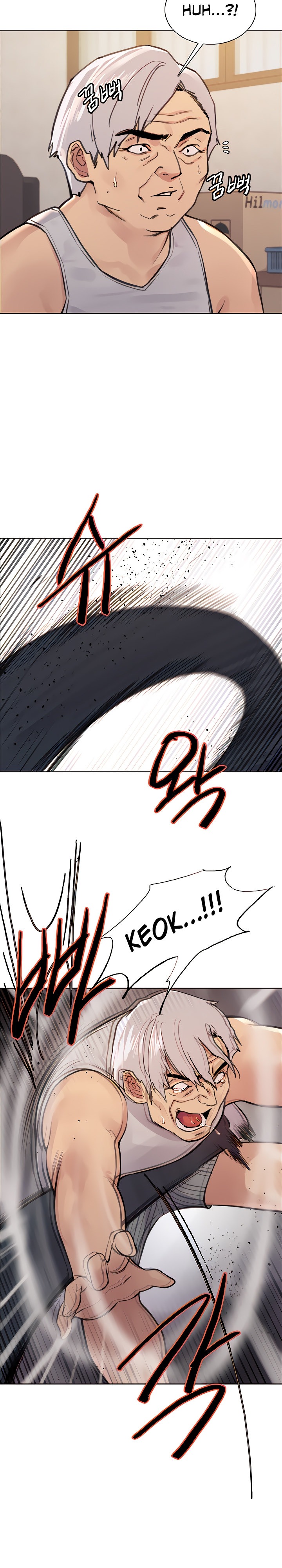 Sex Stopwatch - Chapter 63 - picture 11