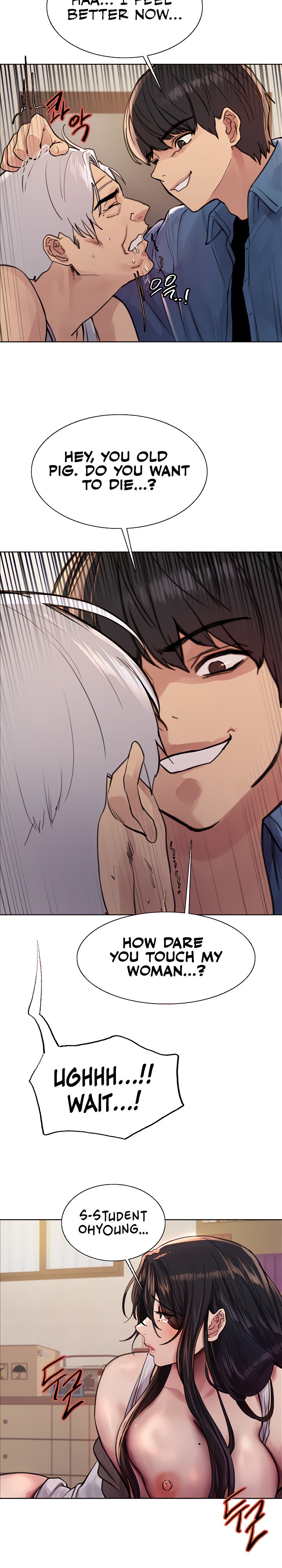 Sex Stopwatch - Chapter 63 - picture 13