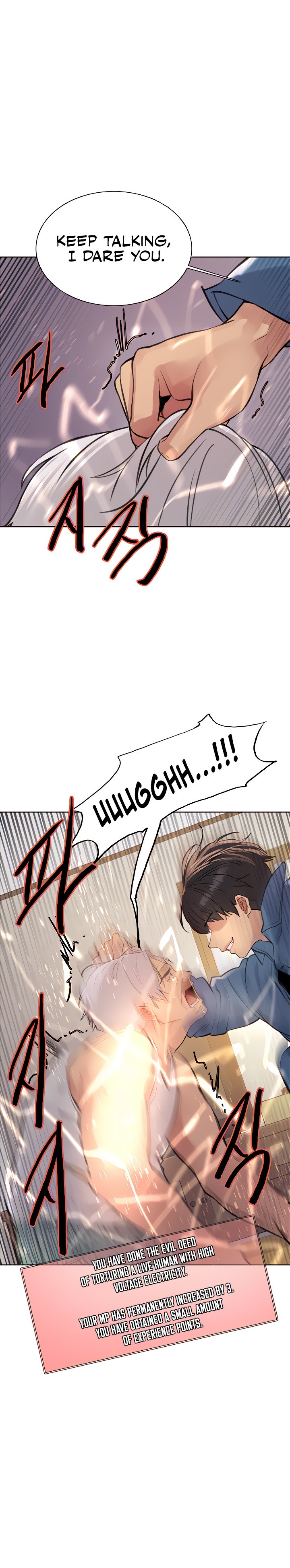 Sex Stopwatch - Chapter 63 - picture 17