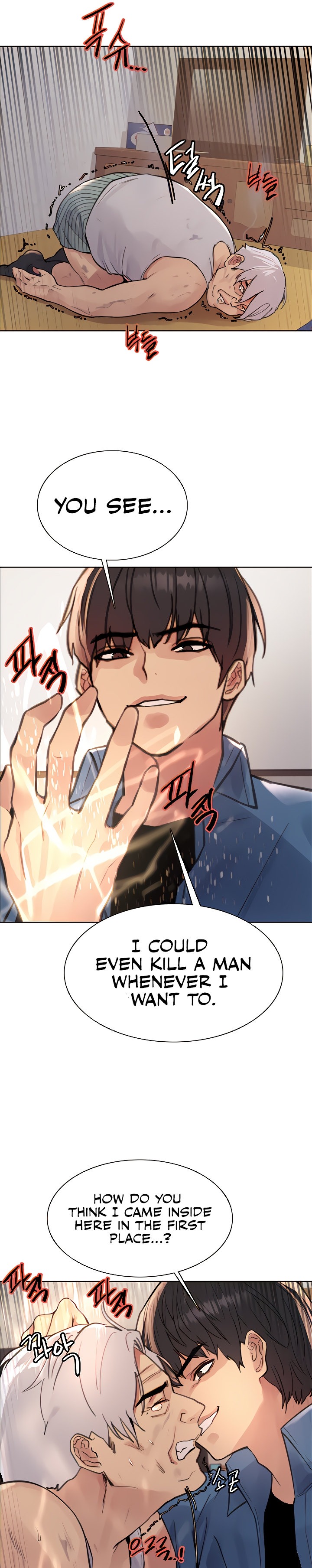 Sex Stopwatch - Chapter 63 - picture 18