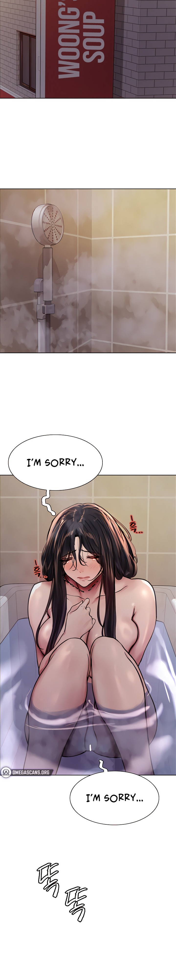 Sex Stopwatch - Chapter 63 - picture 23
