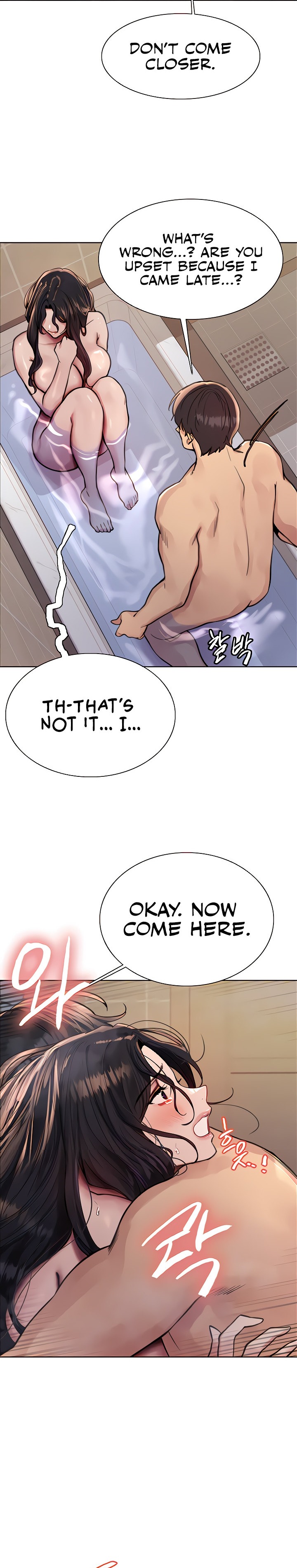 Sex Stopwatch - Chapter 63 - picture 25