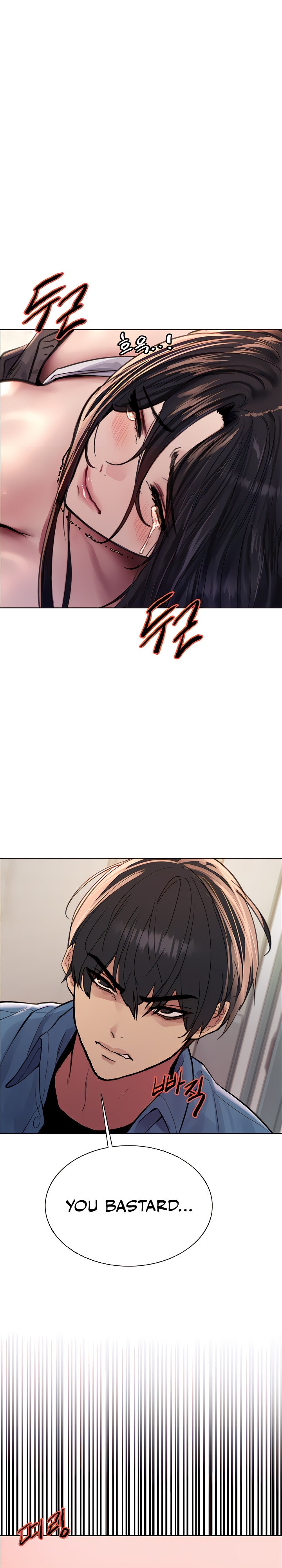 Sex Stopwatch - Chapter 63 - picture 3
