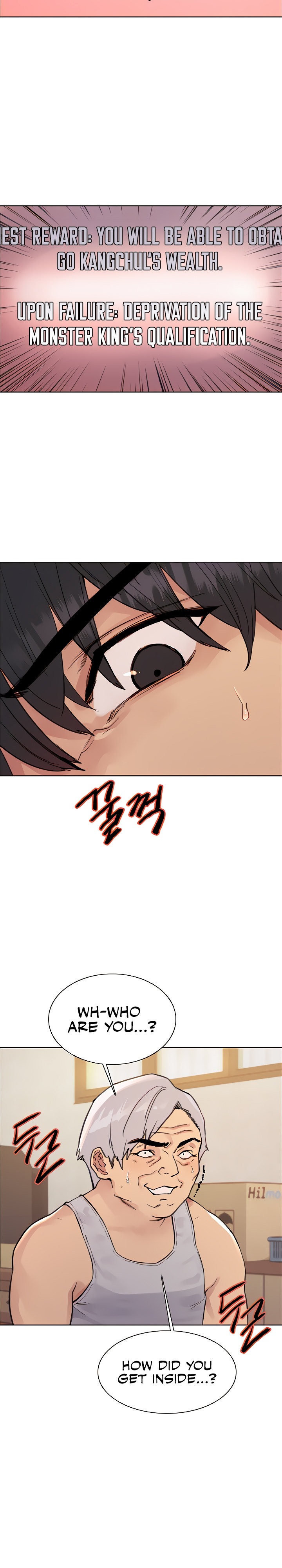 Sex Stopwatch - Chapter 63 - picture 5