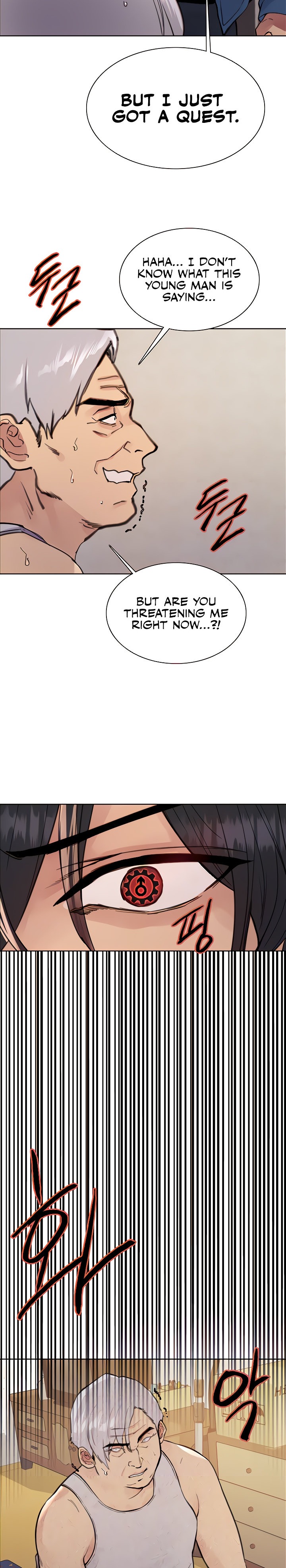 Sex Stopwatch - Chapter 63 - picture 7
