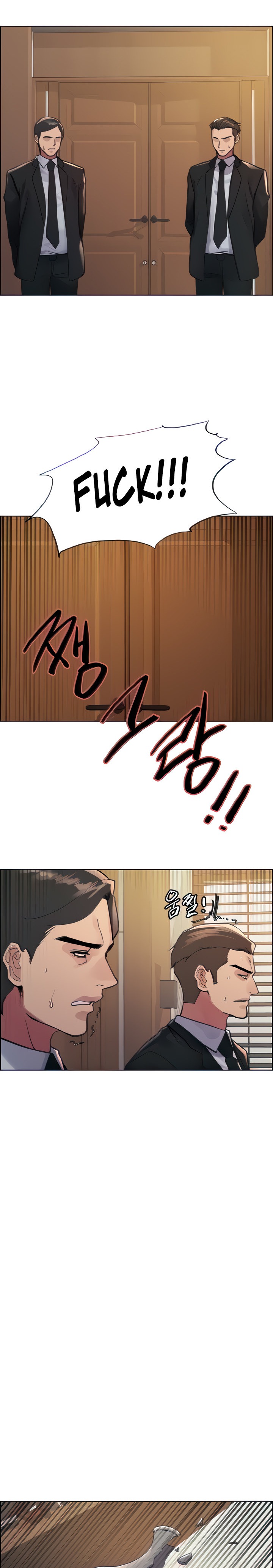 Sex Stopwatch - Chapter 65 - picture 4