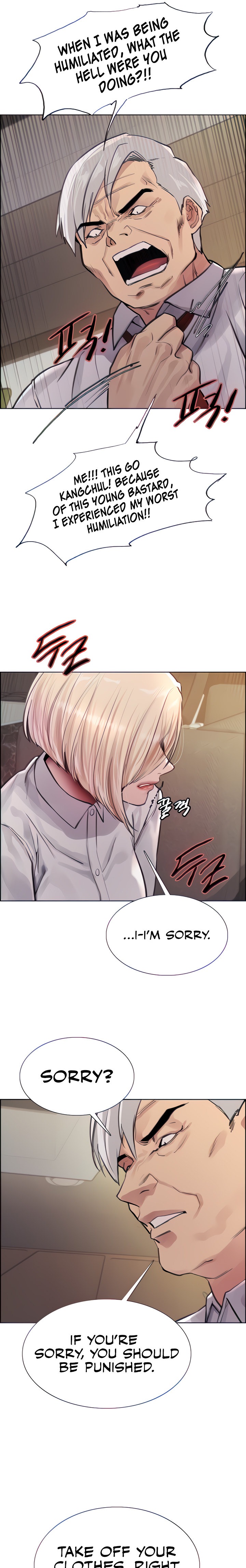 Sex Stopwatch - Chapter 65 - picture 6