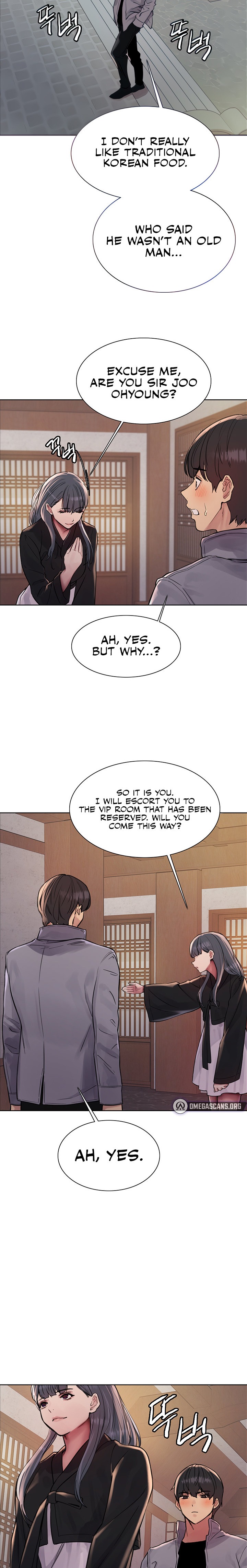 Sex Stopwatch - Chapter 66 - picture 7