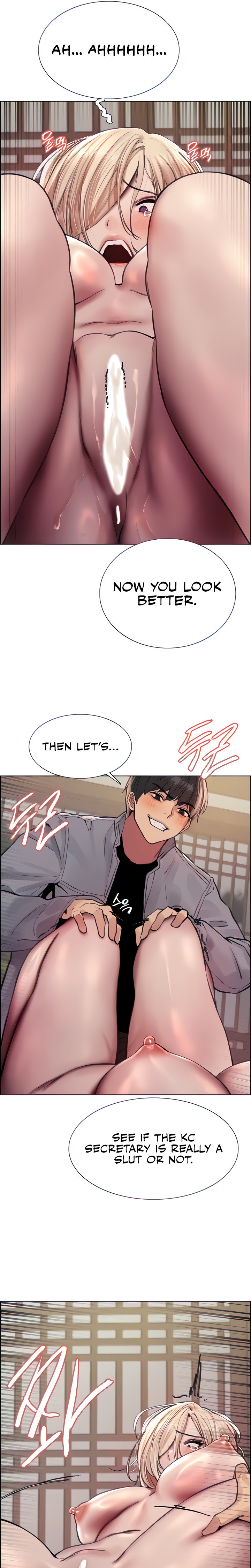 Sex Stopwatch - Chapter 67 - picture 12