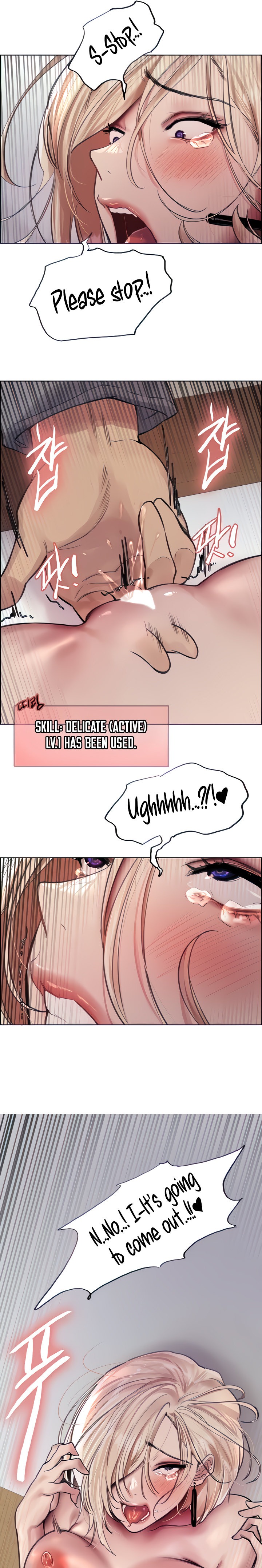 Sex Stopwatch - Chapter 67 - picture 15