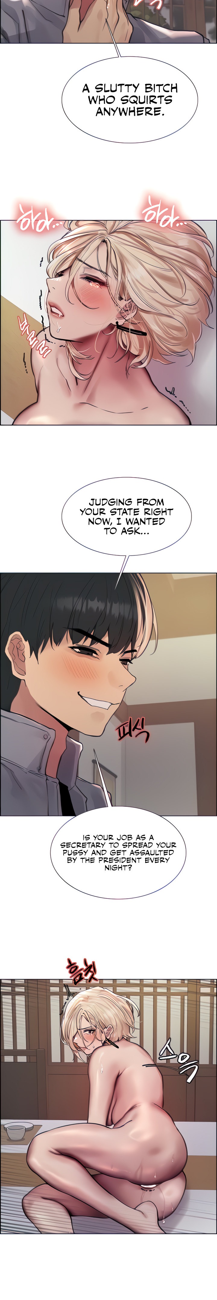 Sex Stopwatch - Chapter 67 - picture 17