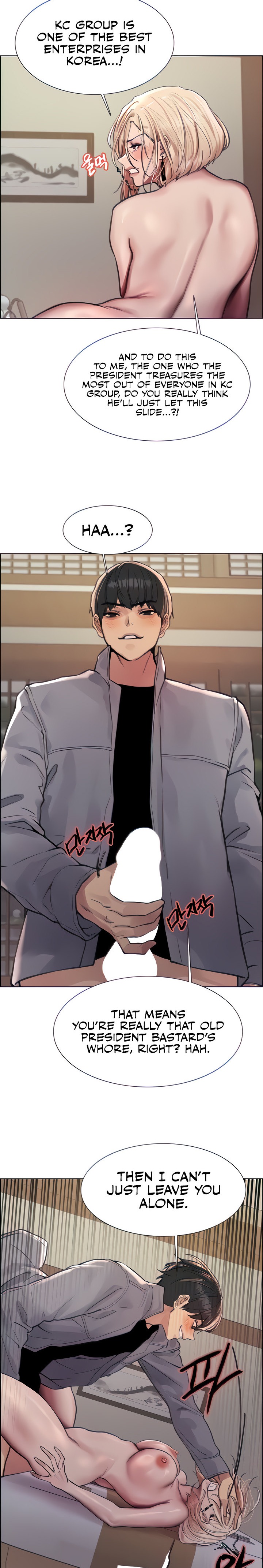Sex Stopwatch - Chapter 67 - picture 19