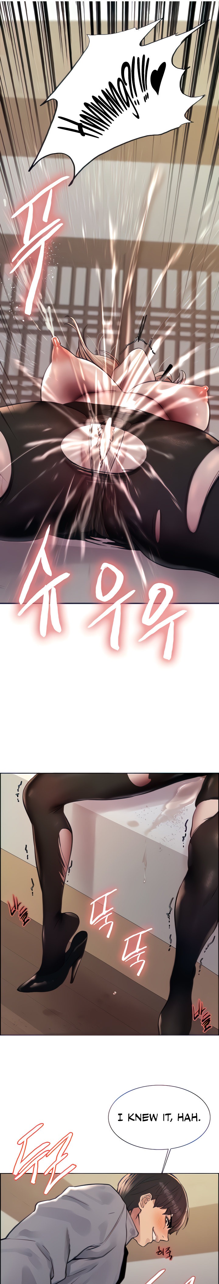 Sex Stopwatch - Chapter 67 - picture 9