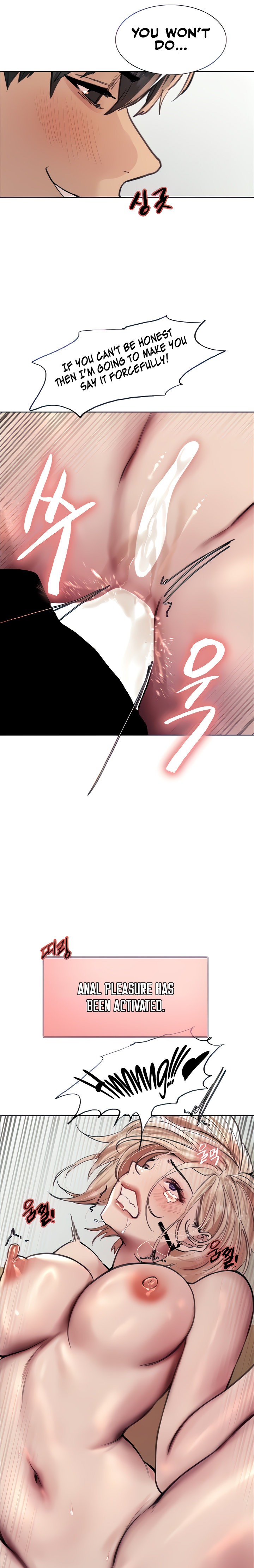 Sex Stopwatch - Chapter 68 - picture 15
