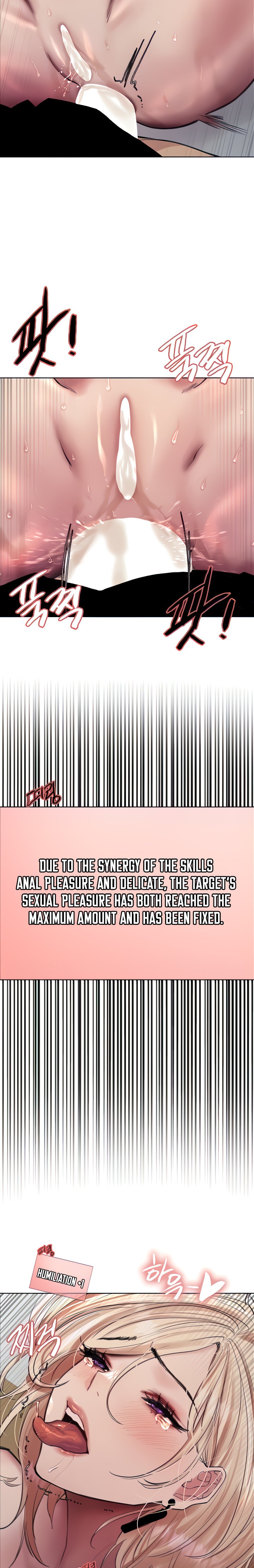 Sex Stopwatch - Chapter 68 - picture 16