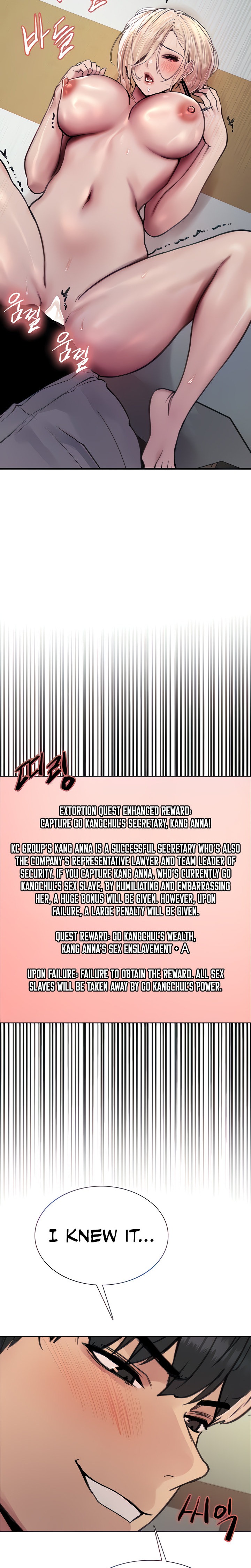 Sex Stopwatch - Chapter 68 - picture 4