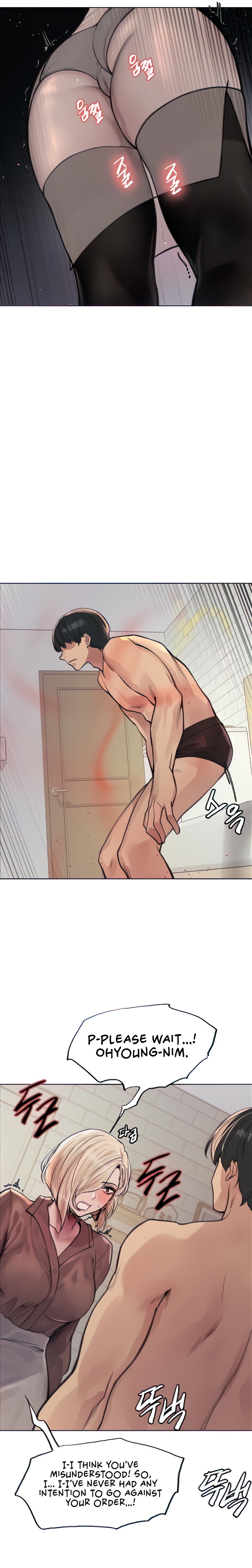 Sex Stopwatch - Chapter 69 - picture 12