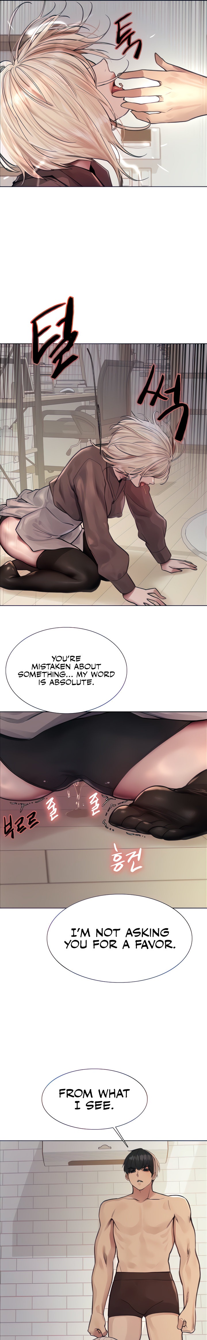 Sex Stopwatch - Chapter 69 - picture 15