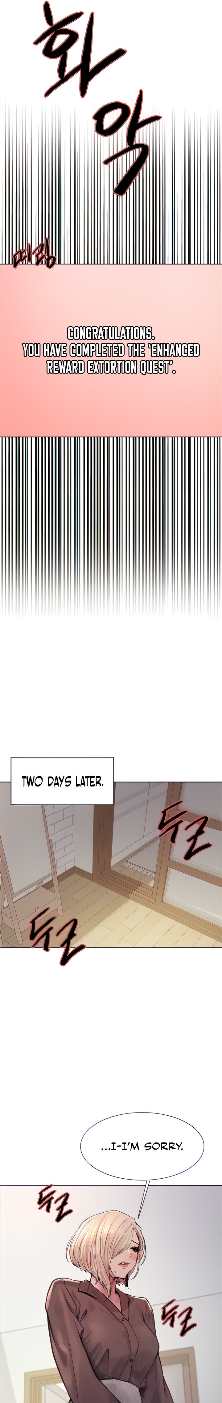 Sex Stopwatch - Chapter 69 - picture 3