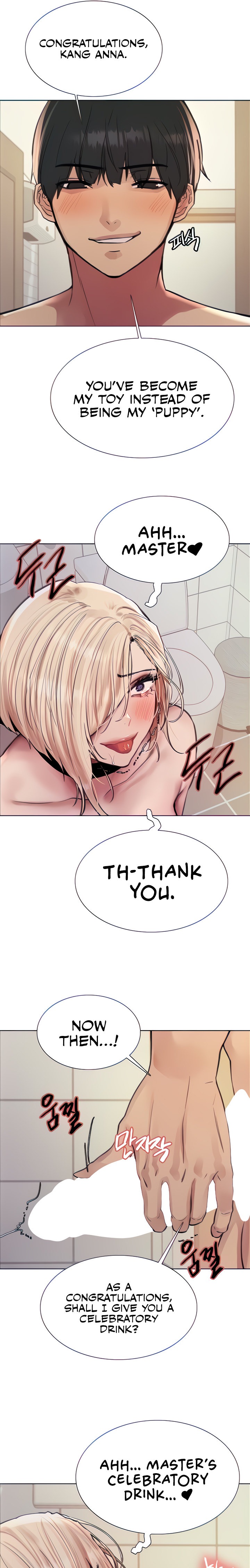 Sex Stopwatch - Chapter 71 - picture 3