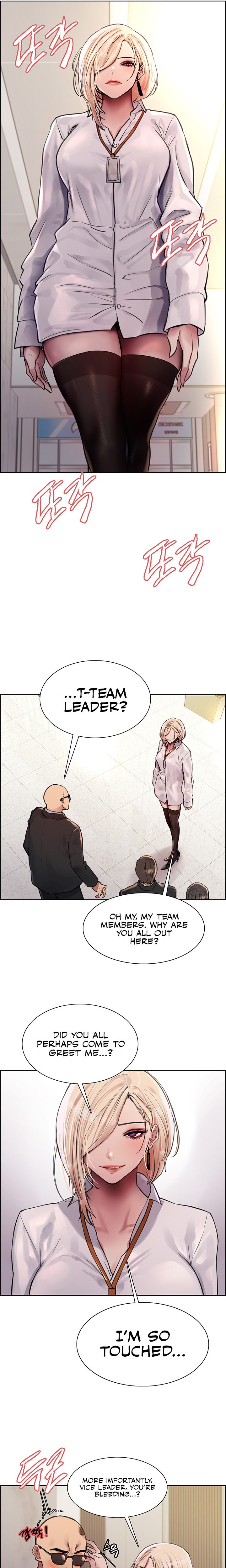 Sex Stopwatch - Chapter 72 - picture 12