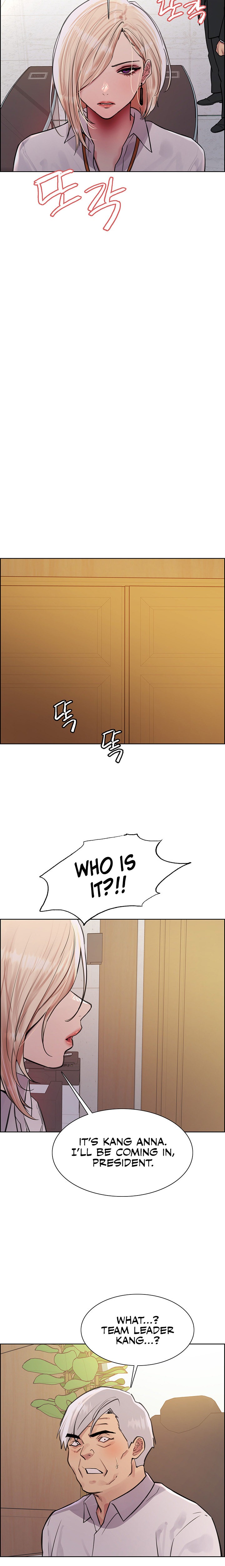 Sex Stopwatch - Chapter 72 - picture 14