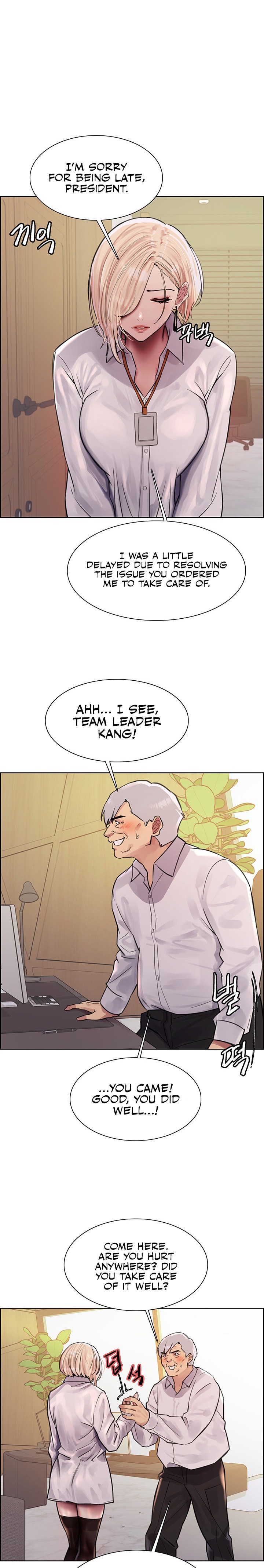 Sex Stopwatch - Chapter 72 - picture 15