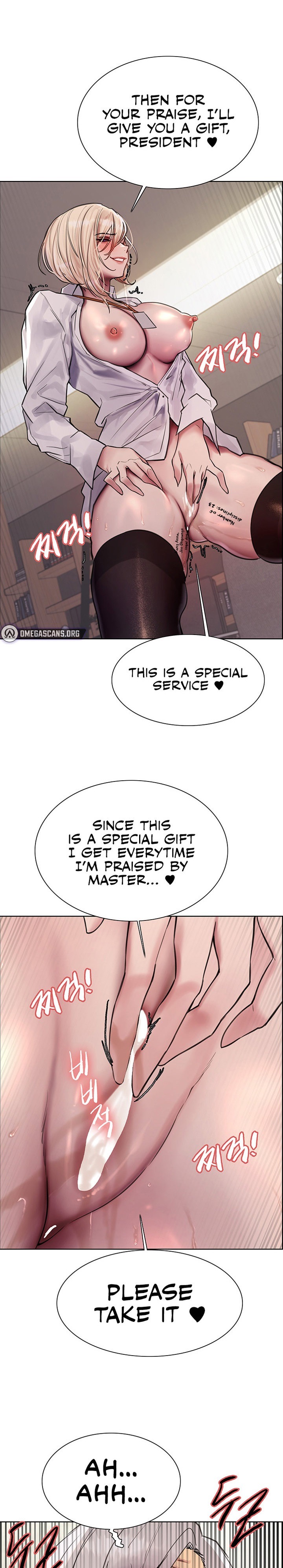 Sex Stopwatch - Chapter 73 - picture 0