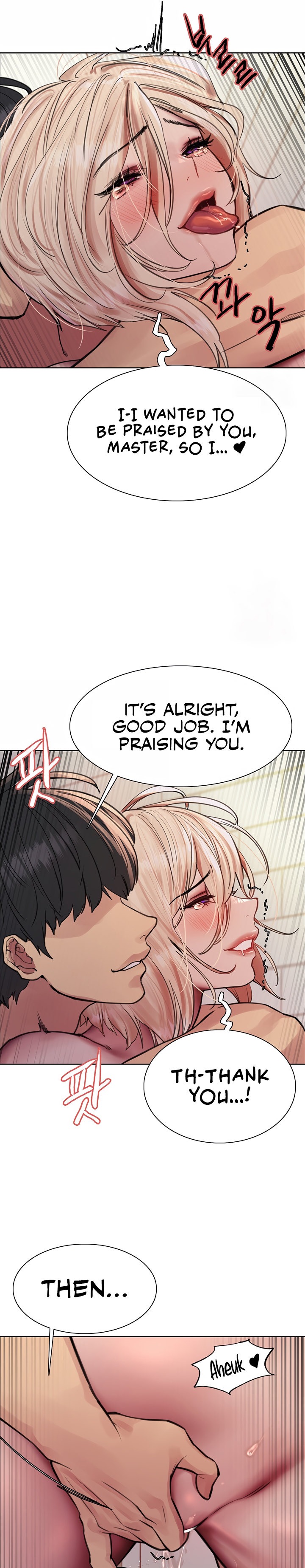 Sex Stopwatch - Chapter 73 - picture 15