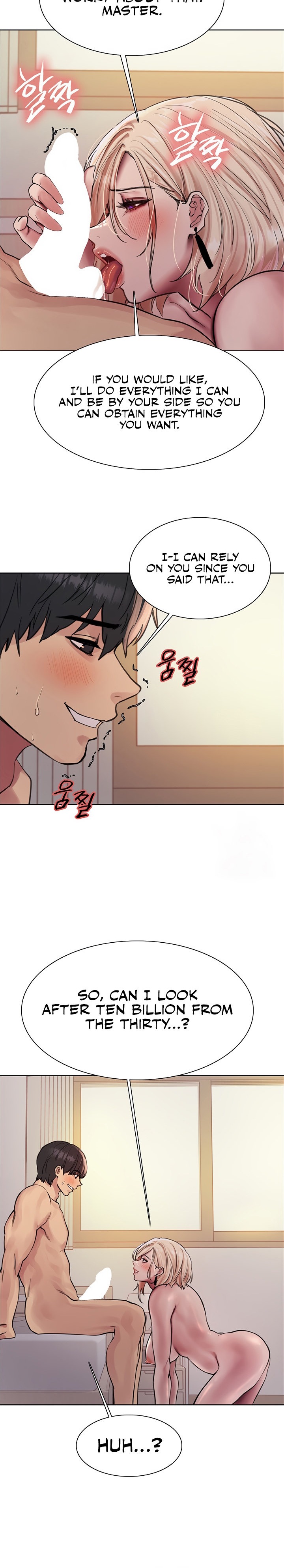 Sex Stopwatch - Chapter 73 - picture 23