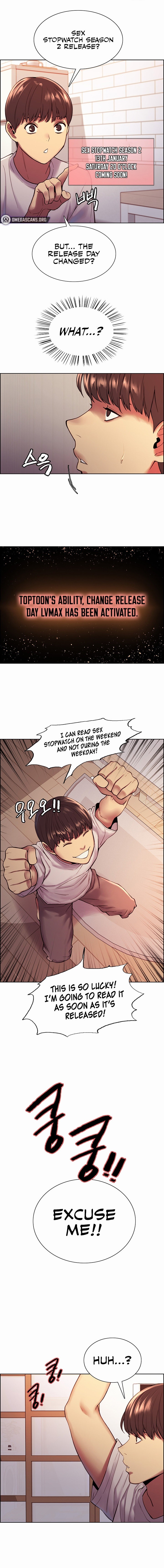 Sex Stopwatch - Chapter 73.5 - picture 0