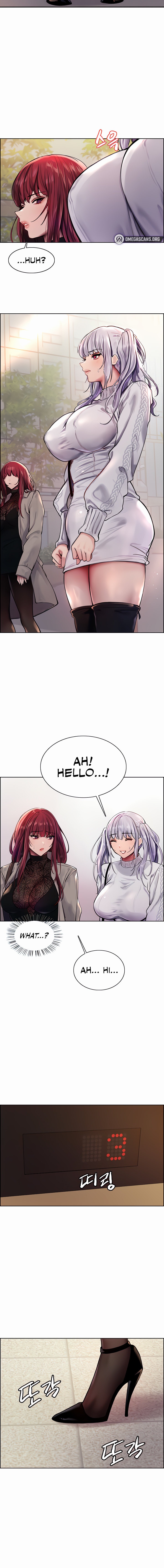 Sex Stopwatch - Chapter 75 - picture 13