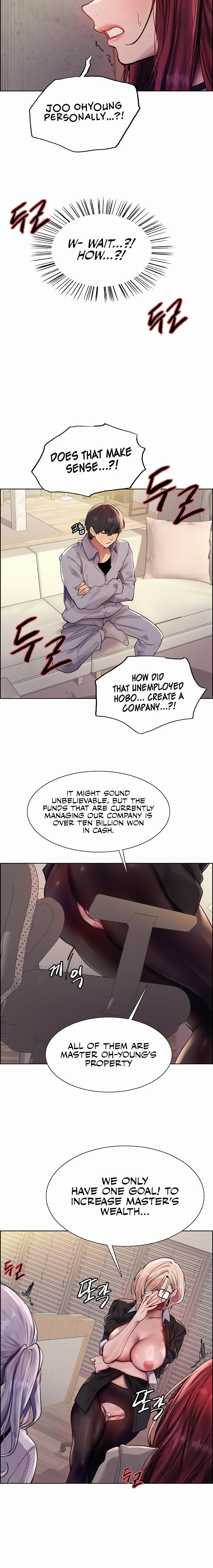 Sex Stopwatch - Chapter 76 - picture 13